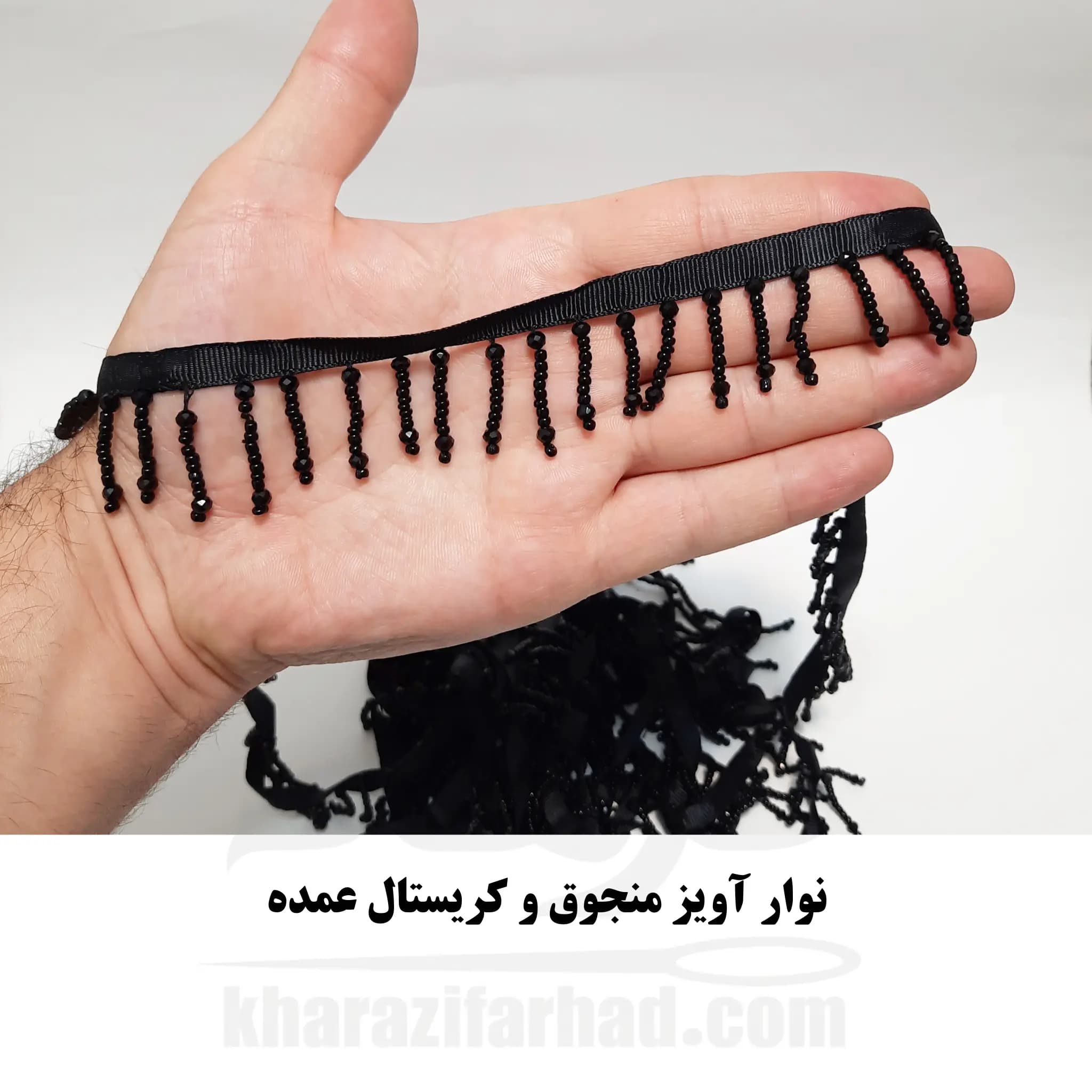 نوار آویز منجوق و کریستال بسته 10 یاردی عمده