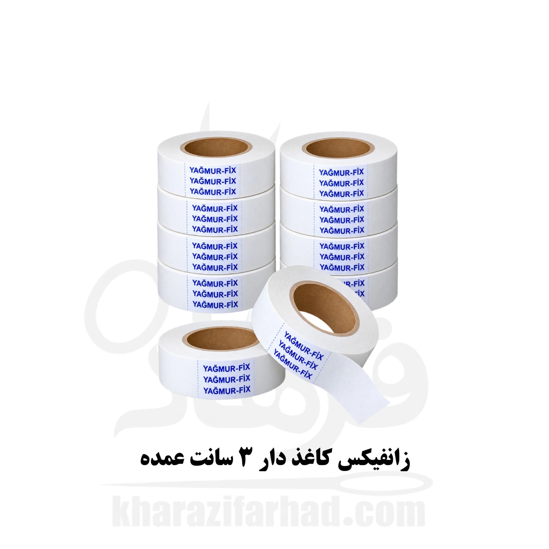 زانفیکس کاغذی 3 سانت بسته 10 عددی عمده — تصویر ۴