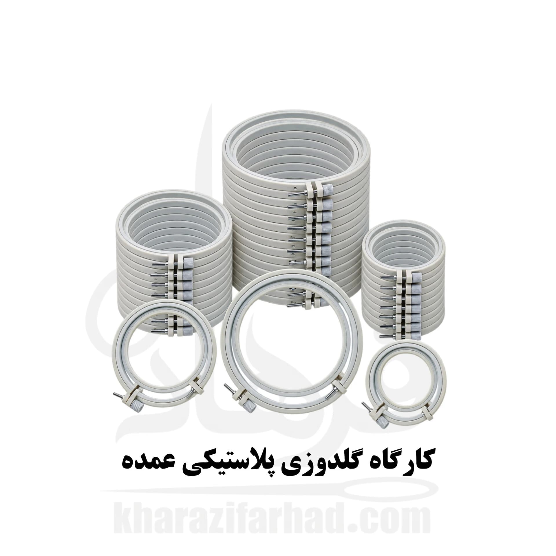 کارگاه گلدوزی پلاستیکی 3 سایز بسته 36 عددی عمده — تصویر ۳