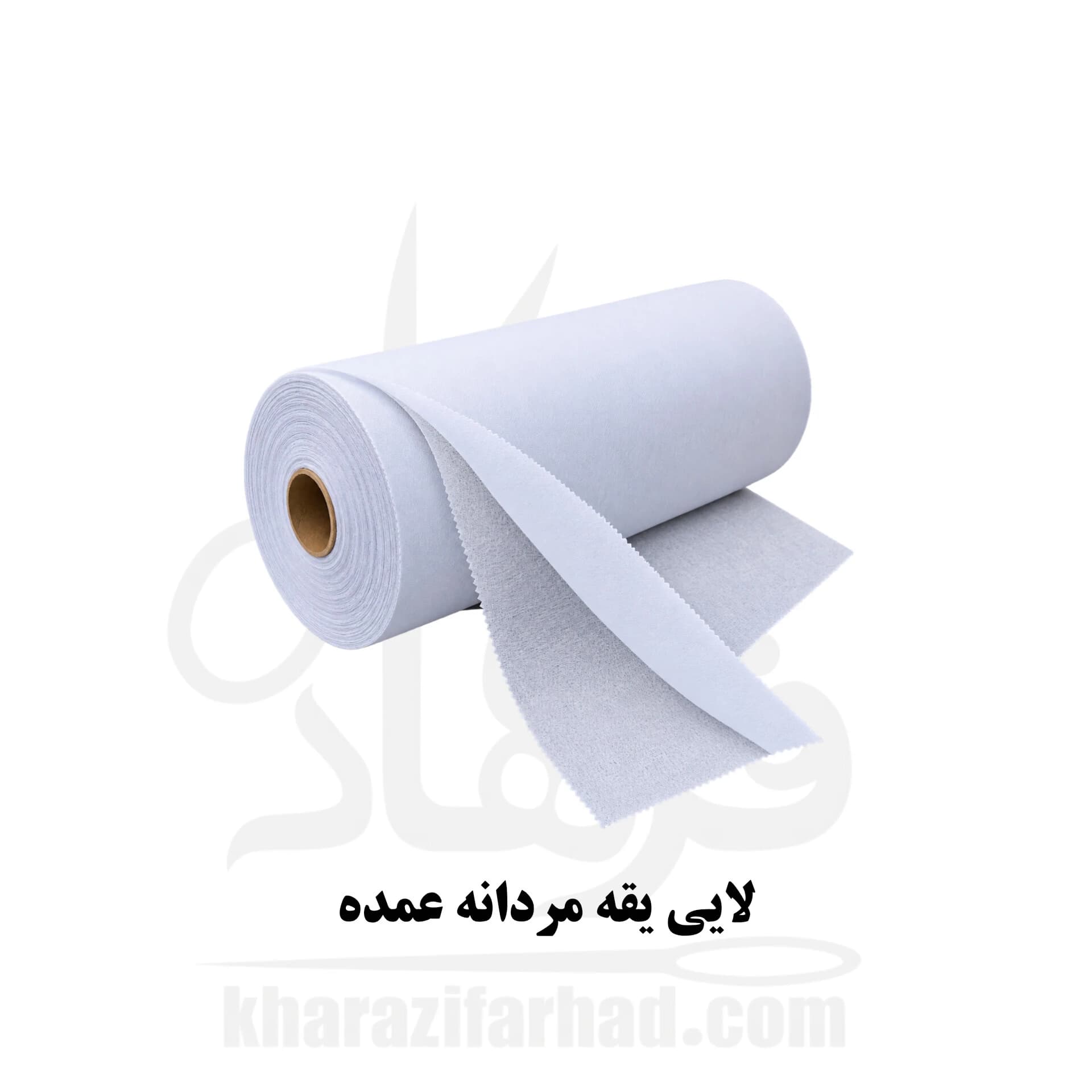 لایی یقه چسب دار طاقه 50 یاردی درجه یک عمده — تصویر ۳