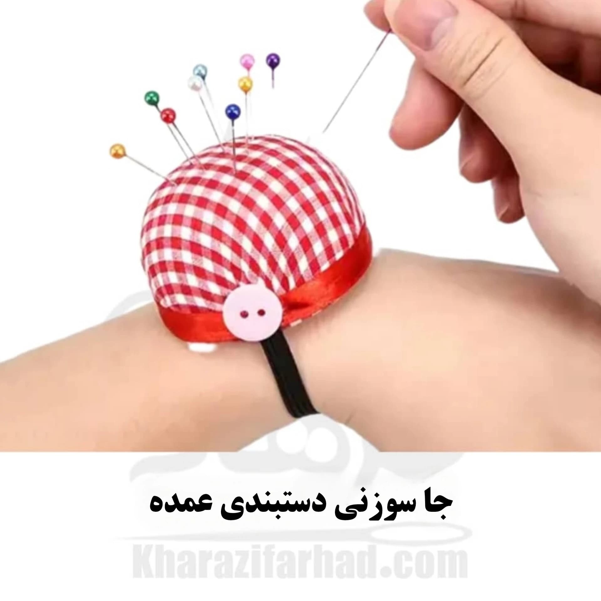 جا سوزنی دستبندی بسته 24 عددی عمده — تصویر ۴