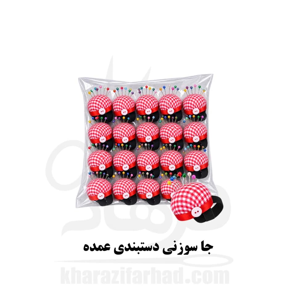 جا سوزنی دستبندی بسته 24 عددی عمده — تصویر ۷