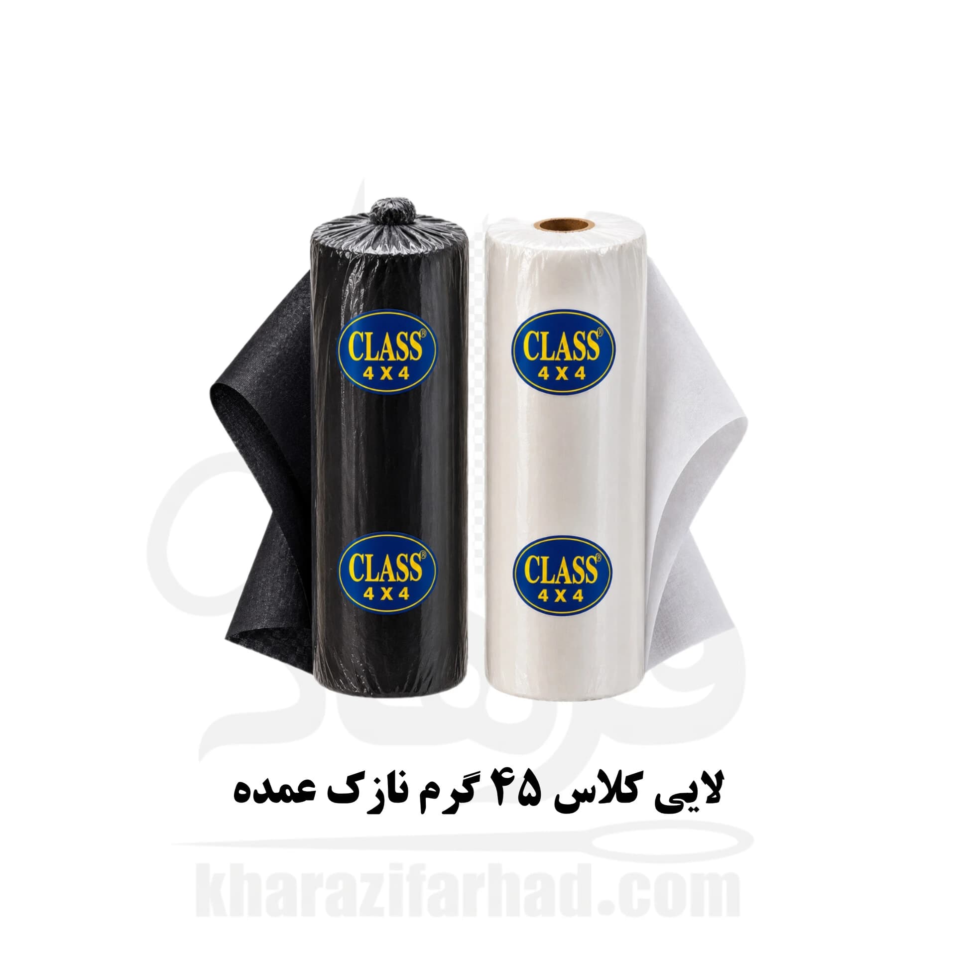 لایی چسب کلاس 45 گرم 200 یاردی سفید و مشکی عمده — تصویر ۴