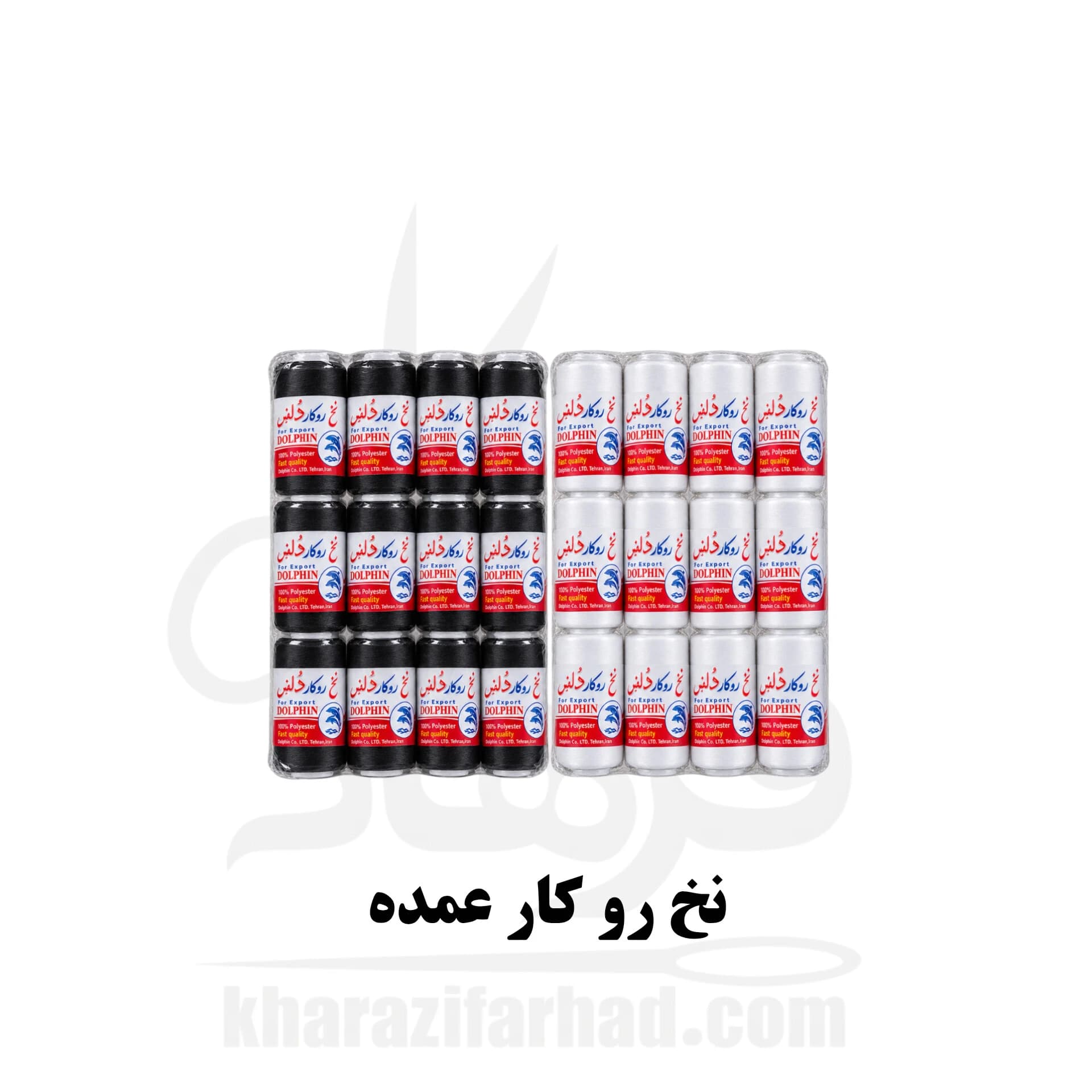 نخ روکار سفید و مشکی بسته 12 عددی عمده — تصویر ۳