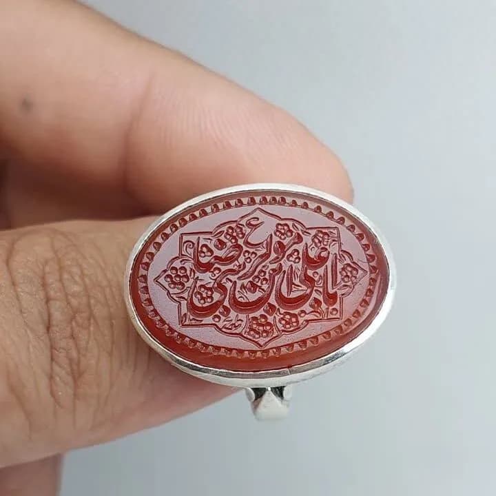 انگشتر نقر باسنگ عقیق قرمز با حکاکی یاعلی بن موسی الرضا کد 1729 — تصویر ۷
