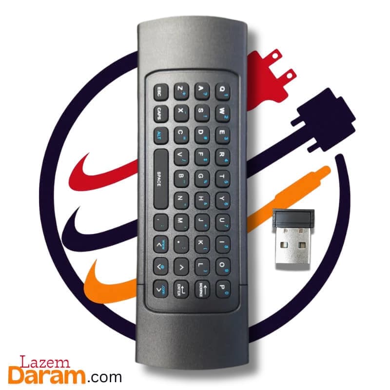 ریموت کنترل ایرماوس و کیبورد بیسیم 2.4G طرح هوشمند ایکسویژن (X.Vision) با سنسور ژیروسکوپ و قابلیت یادگیری (IR Learning) — تصویر ۵