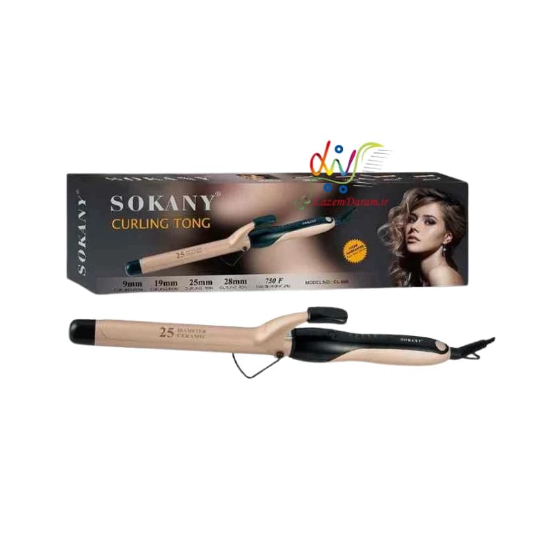 بابلیس سوکانی مدل CL-666 — تصویر ۳
