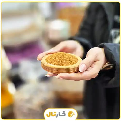 پک درمان کبد چرب قارتال — تصویر ۱۱