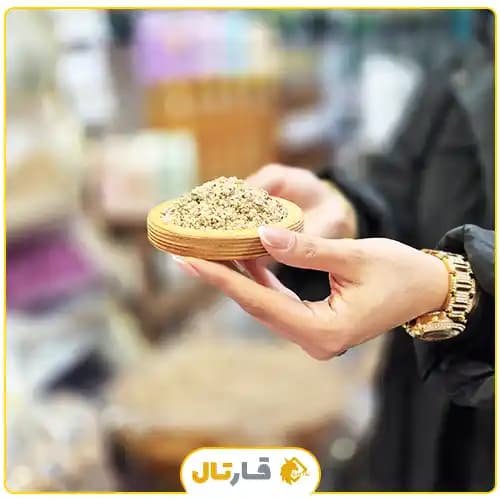 پک درمان کبد چرب قارتال — تصویر ۱۰