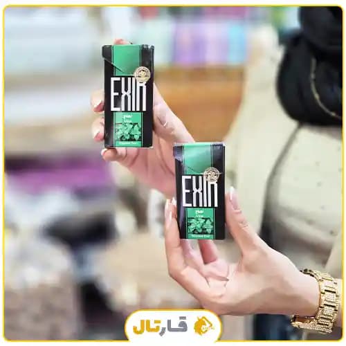 سیگار گیاهی — تصویر ۷