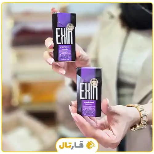 سیگار گیاهی