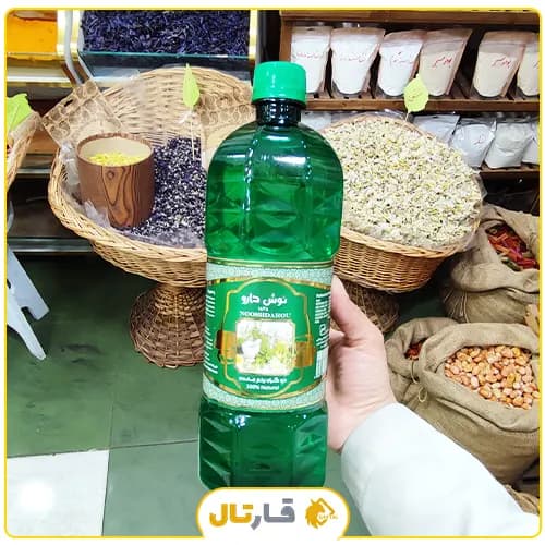 عرق ترکیبی زخم معده — تصویر ۳