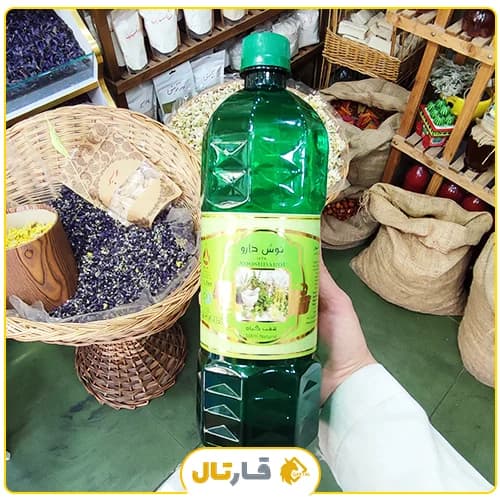 عرق ضد اسهال — تصویر ۷
