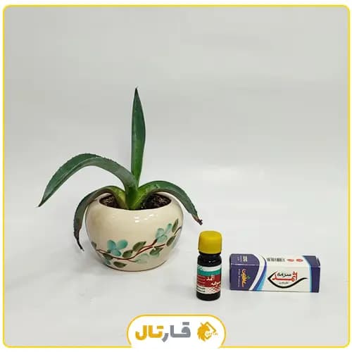 سرمه اثمد عافیت — تصویر ۷