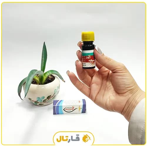 سرمه اثمد عافیت — تصویر ۹