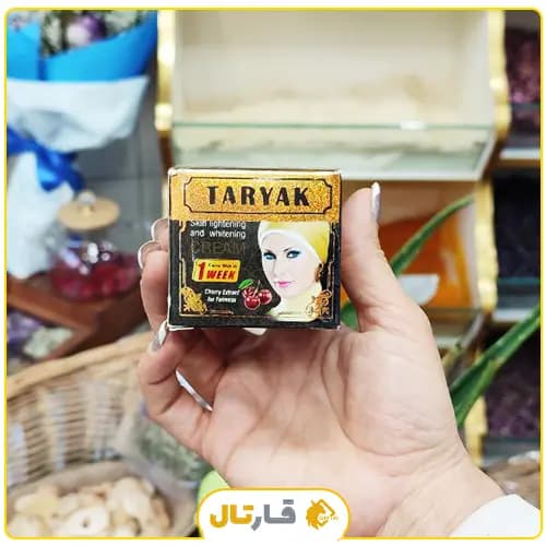کرم تریاک پاکستانی — تصویر ۹
