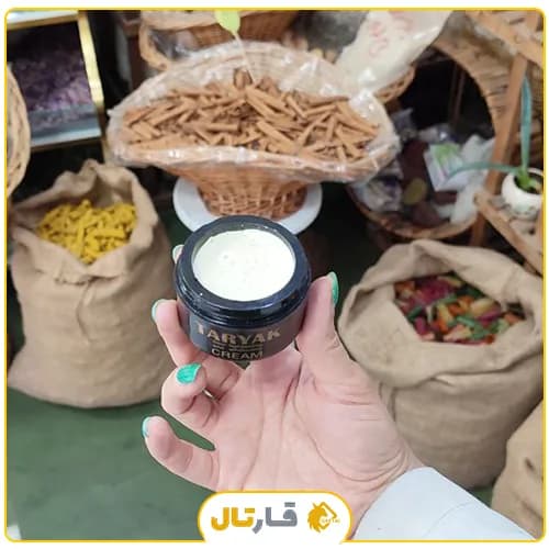 کرم تریاک پاکستانی — تصویر ۱۲