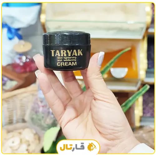 کرم تریاک پاکستانی — تصویر ۲