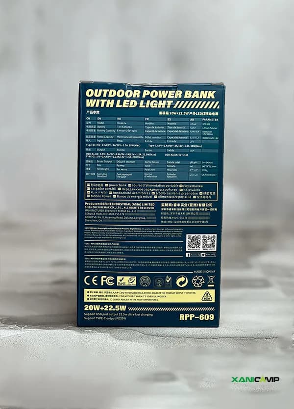 پاور بانک 60000 ریمکس مدل RPP-609 — تصویر ۱۲