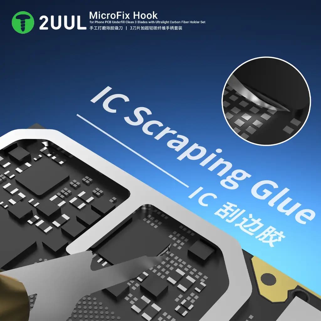 تیغ تعویض آی سی 2UUL DA12 MicroFix Hook — تصویر ۹