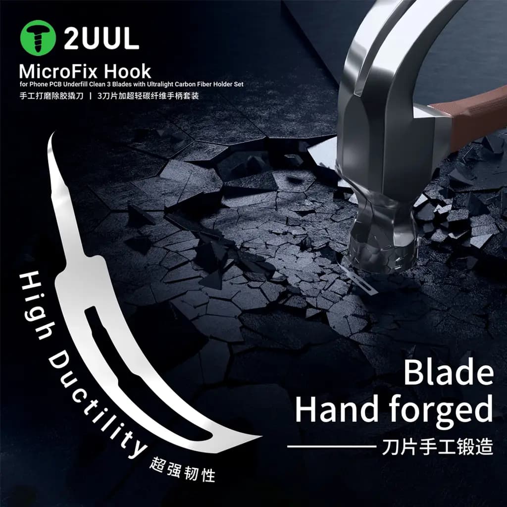 تیغ تعویض آی سی 2UUL DA12 MicroFix Hook — تصویر ۱۰