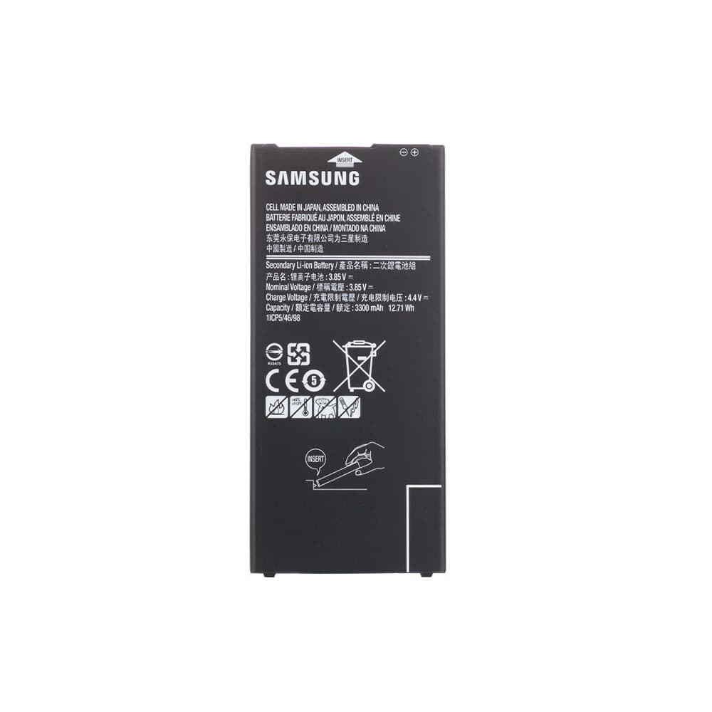 باتری اصلی SAMSUNG GALAXY J7 PRIME EB-BG610ABE — تصویر ۲