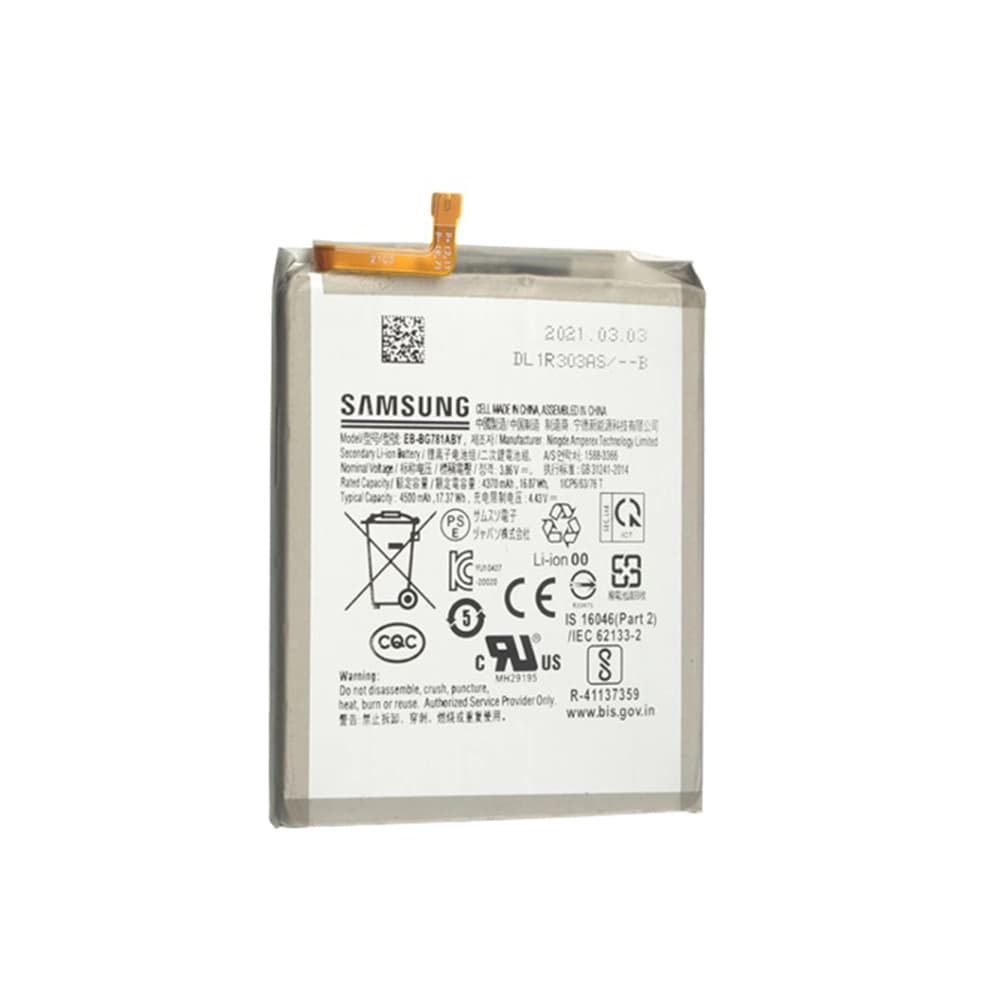 باتری اصلیSAMSUNG GALAXY S20 FE/S20 FE 5G/A52/A52 5G/A52s 5G EB-BG781ABY — تصویر ۳