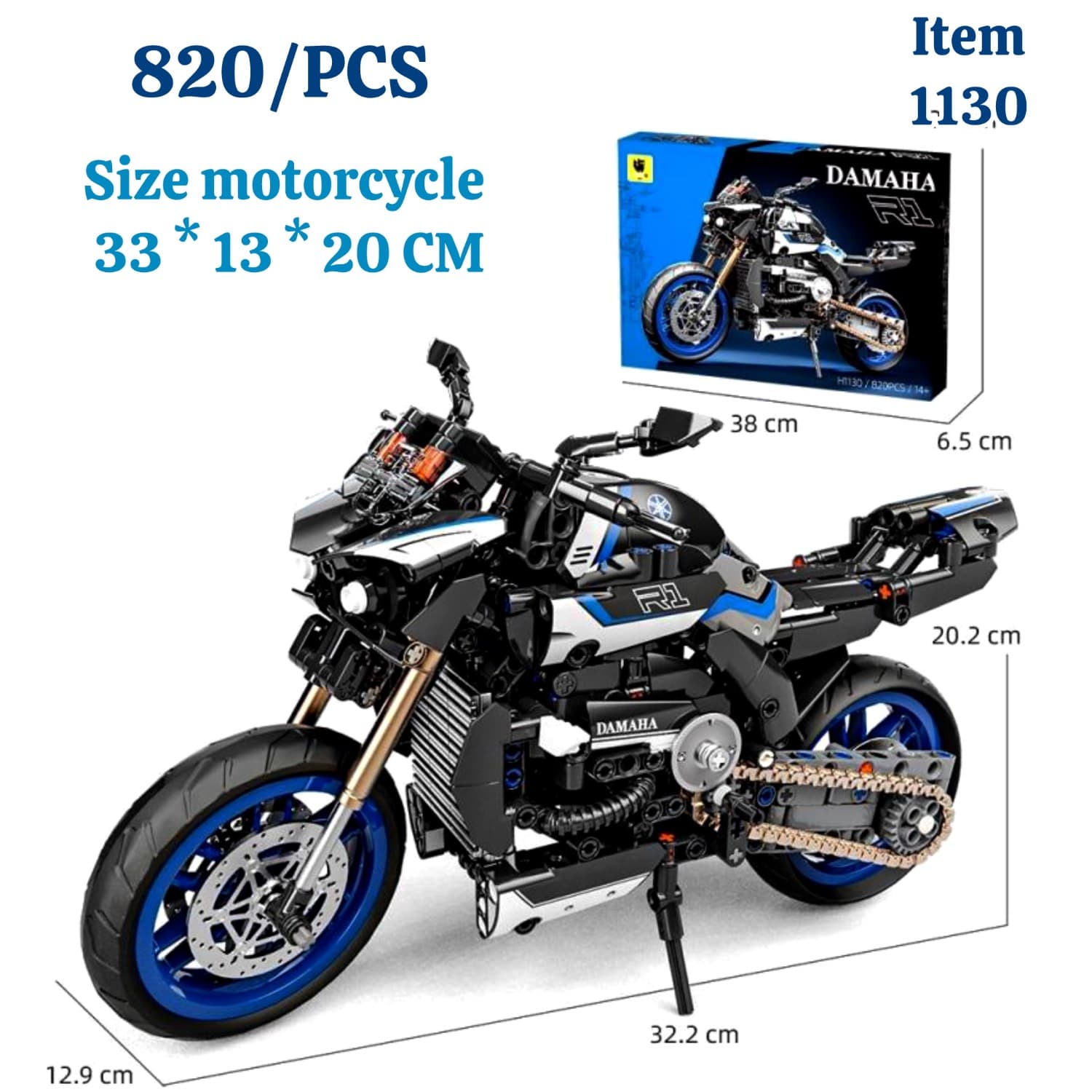 لگو موتور یاماها ۸۲۰ قطعه YAMAHA R1 — تصویر ۲