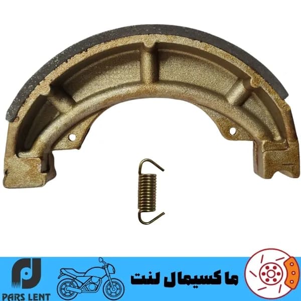 لنت ترمز جلو موتور کویر موتور EFI 200 پارس آبی صادراتی PL50002 — تصویر ۲