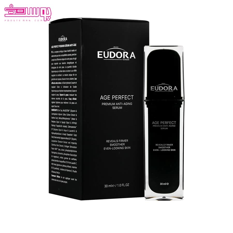 سرم جوانساز پریمیوم ایج پرفکت ادورامکس 30ml — تصویر ۵