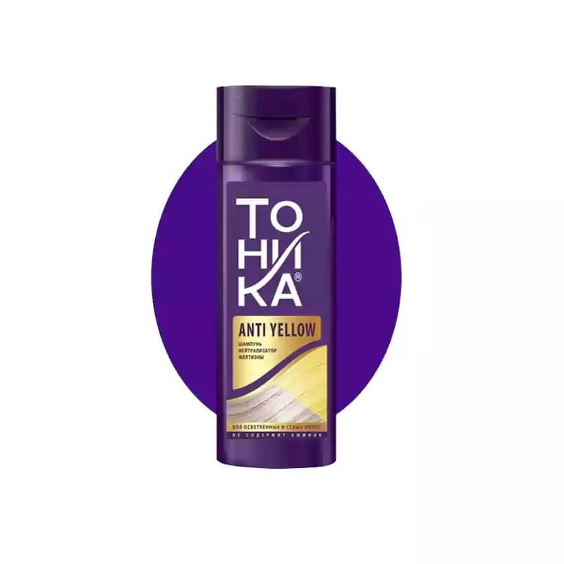 شامپو ضد زردی تونیکا بنفش 150 ml