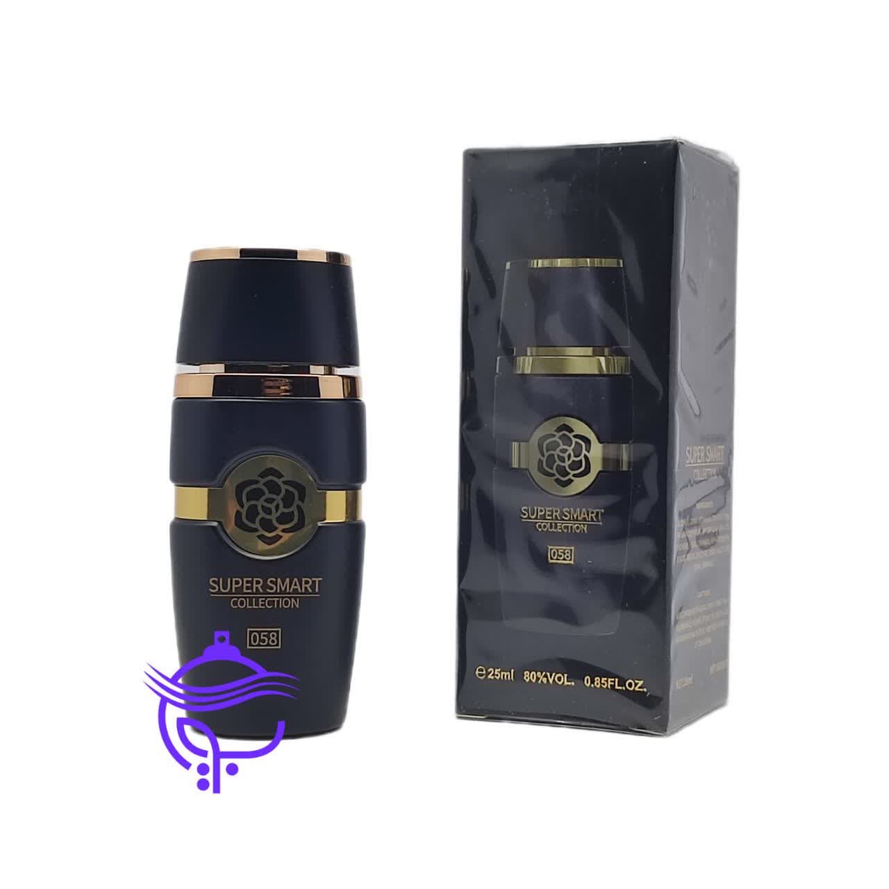 عطر ادکلن اسد 25 میل سوپر اسمارت کد 058 — تصویر ۲