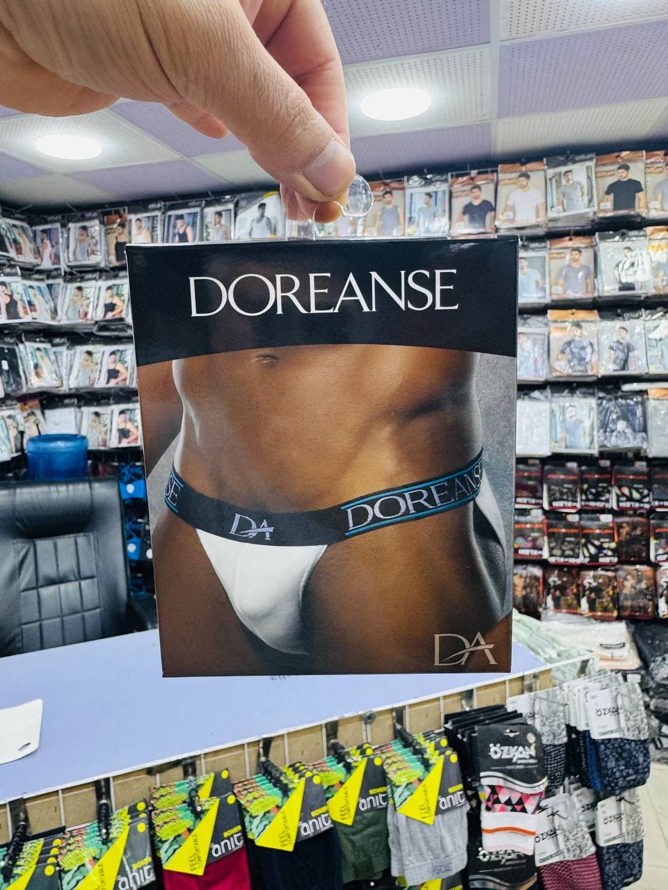 شورت اسلیپ مردانه برند دورینس کد 1233 DOREANSE — تصویر ۳