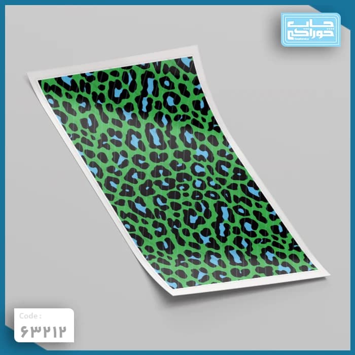 چاپ خوراکی پترن پلنگی سبز کد 63212