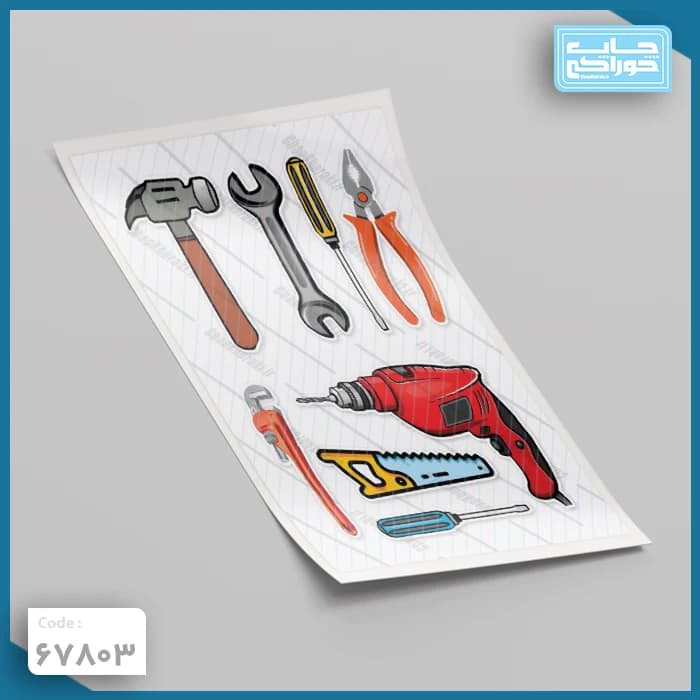 چاپ خوراکی ابزارآلات کد 67803