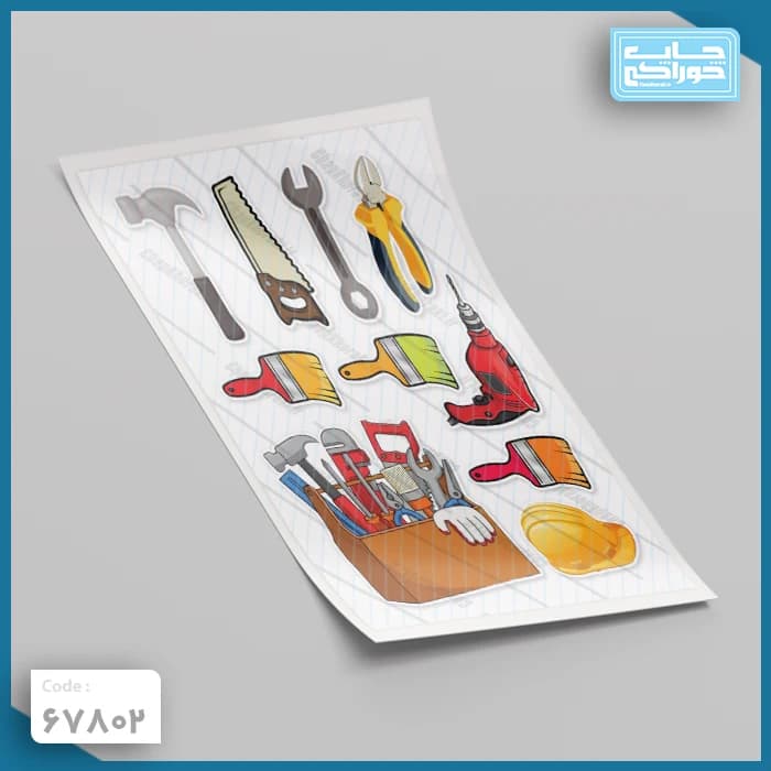 چاپ خوراکی ابزارآلات کد 67802