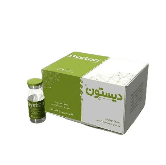 بوتاکس دیستون 500 واحدی اصلی Dyston-سهمیه داروخونه ای