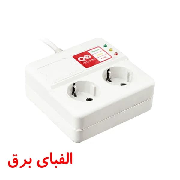 محافظ یخچال با کابل 1.8 متری پارت الکتریک — تصویر ۳