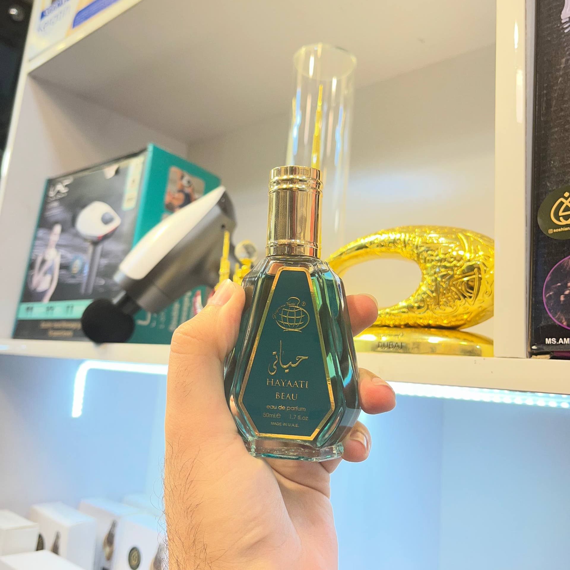 عطر حیاتی آبی 50 میل اماراتی