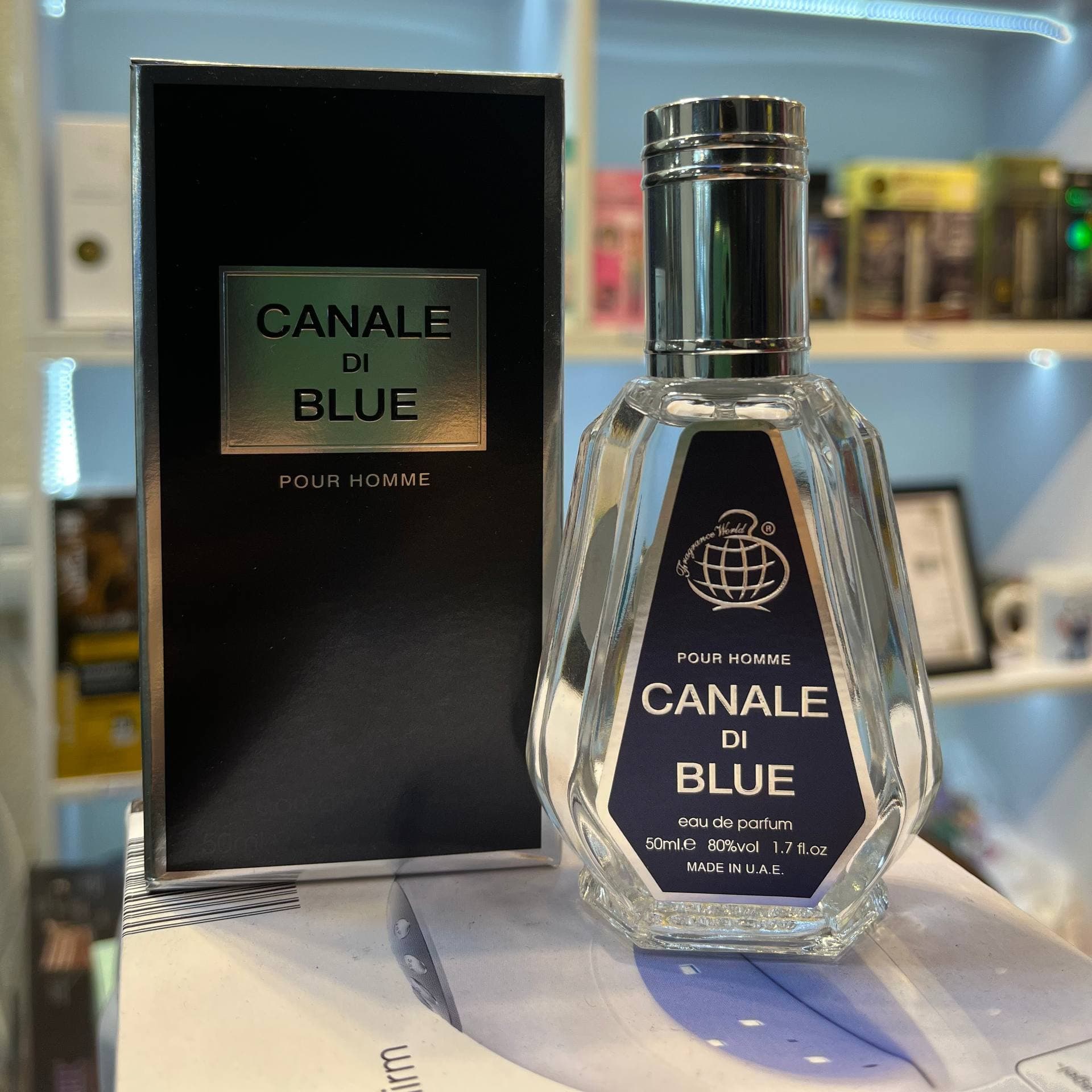 عطر بلک اینک پور هوم 50 میل اماراتی