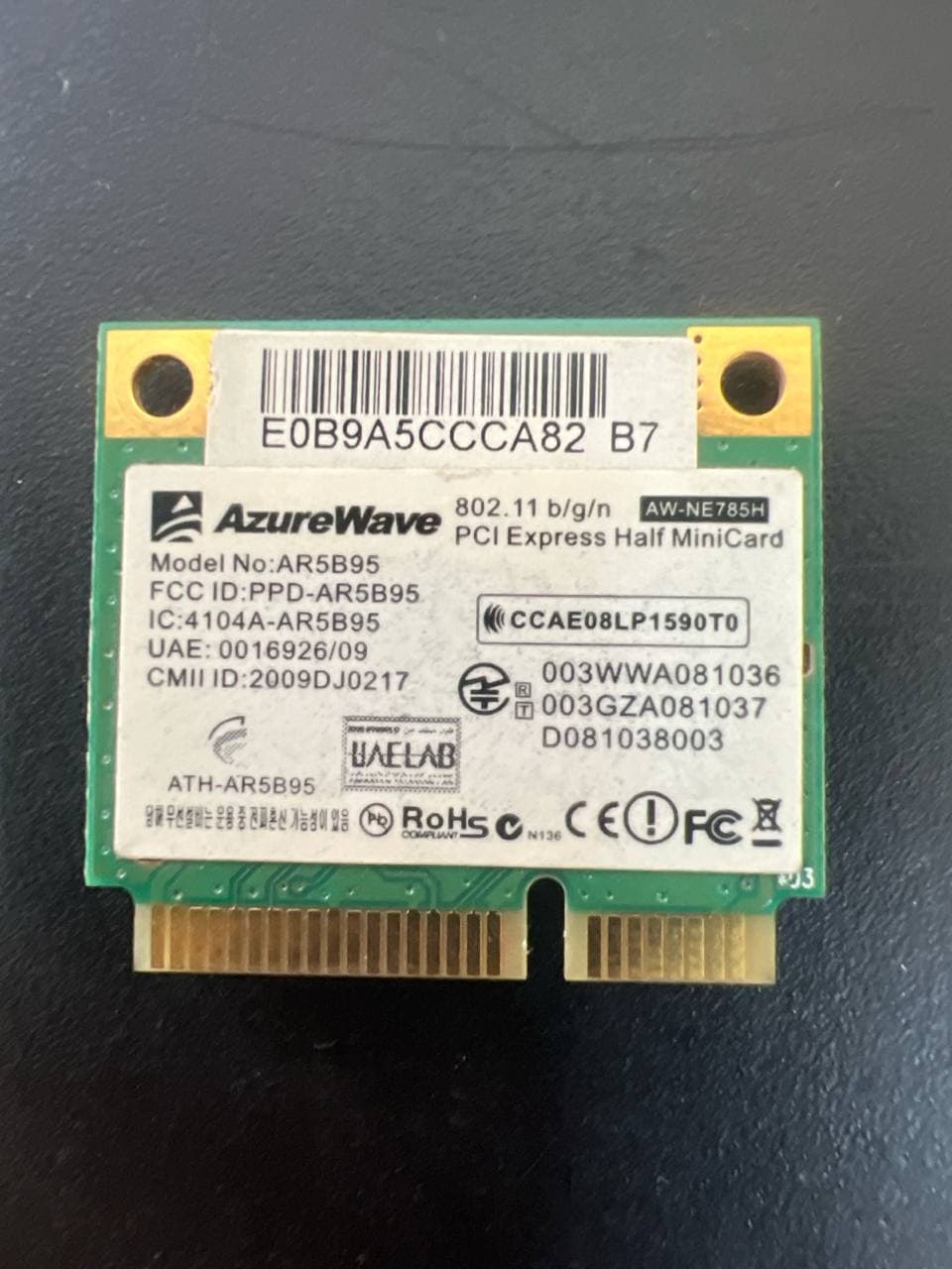کارت شبکه وای فای وایرلس Atheros AR5BXB63