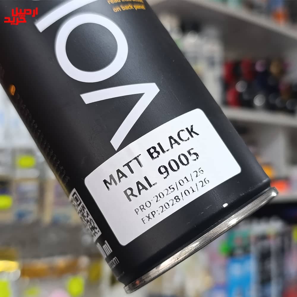 اسپری رنگ مشکی مات ولگا volga spray paint matt black ral 9005 — تصویر ۴