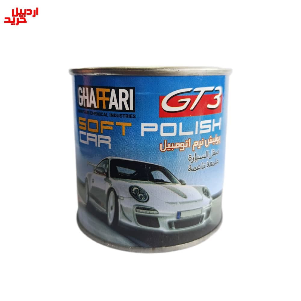 پولیش نرم خودرو غفاری مدل ghaffari soft polish car 170gr – GT3