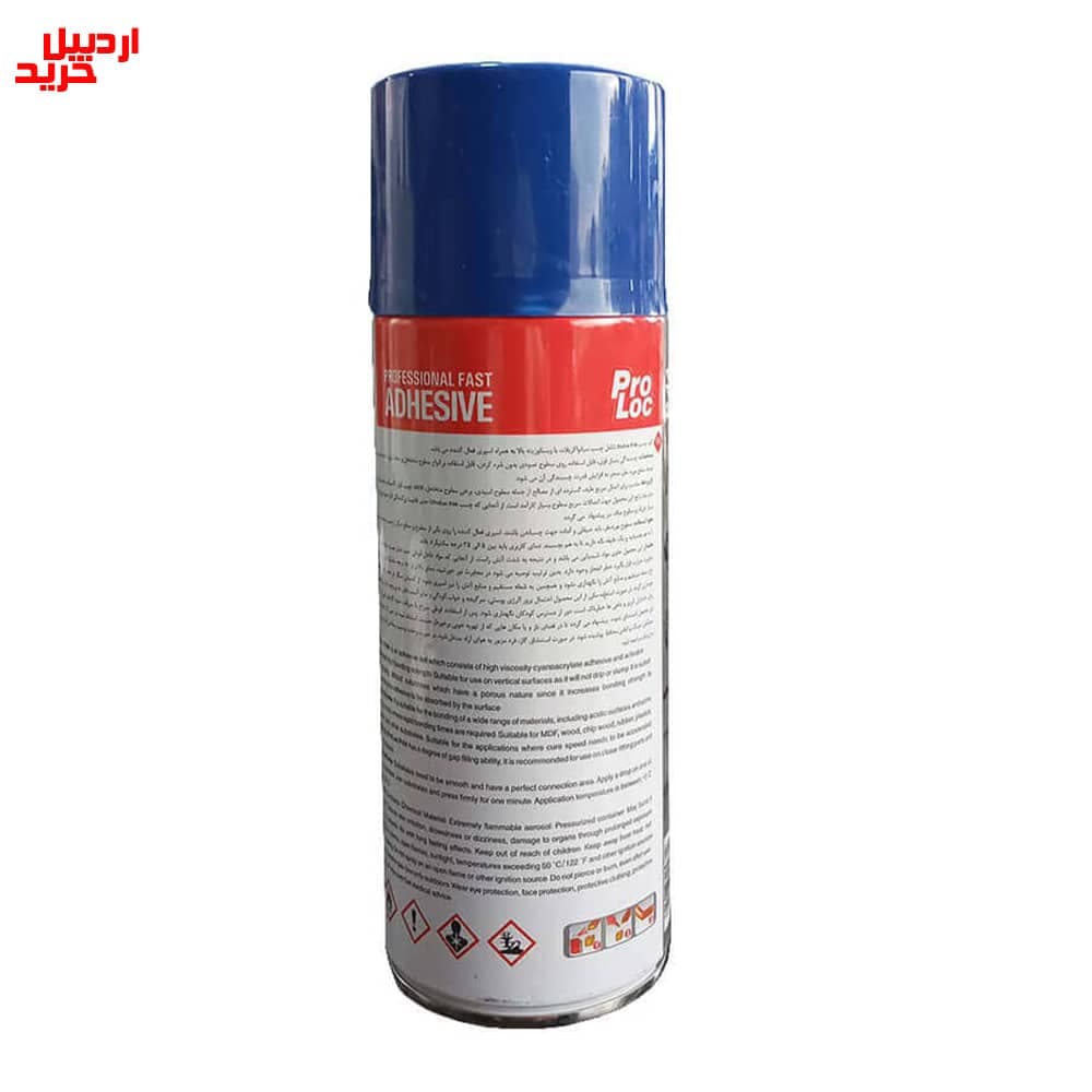 چسب 3-2-1 پرولاک حجم pro loc professional fast adhesive p.44 – 400ml — تصویر ۴