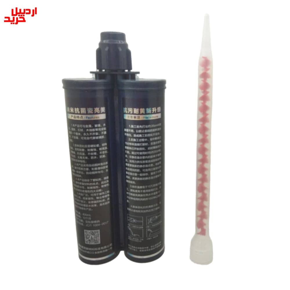 چسب درزگیر طلایی دوجزئی جانبوم junbom gold 400ml — تصویر ۷