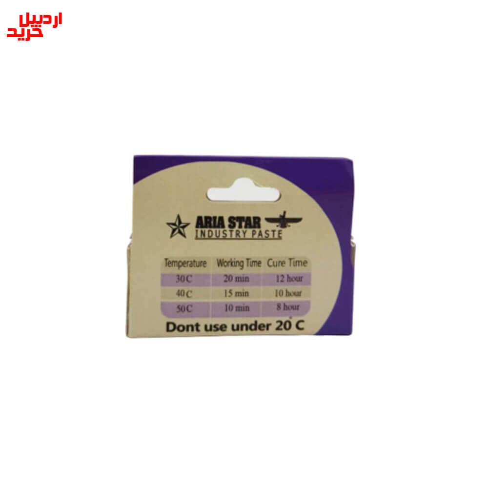 چسب اپوکسی ضد اسید چدن صنعتی مخصوص ترمیم فلزات Industrial sun epoxy — تصویر ۱۰