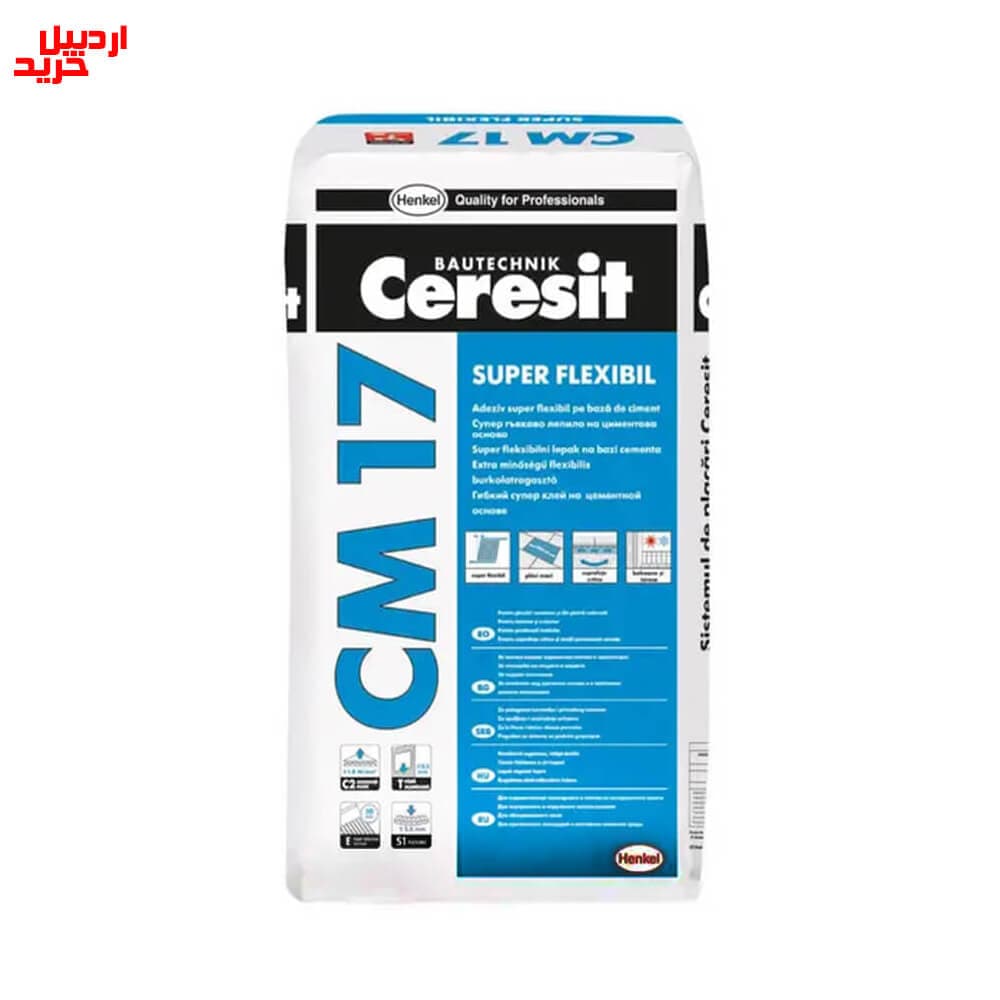 چسب کاشی پرسلان پودری سرزیت هنکل مدل cm 17 سفید henkel ceresit CM 17 white — تصویر ۳