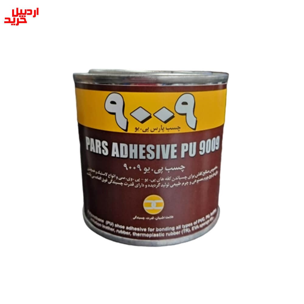 چسب پی یو 9009 پارس PARS Adhesive PU9009