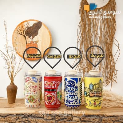 تراول ماگ دولچه گابانا (D&G) طرح اسمگ — تصویر ۲