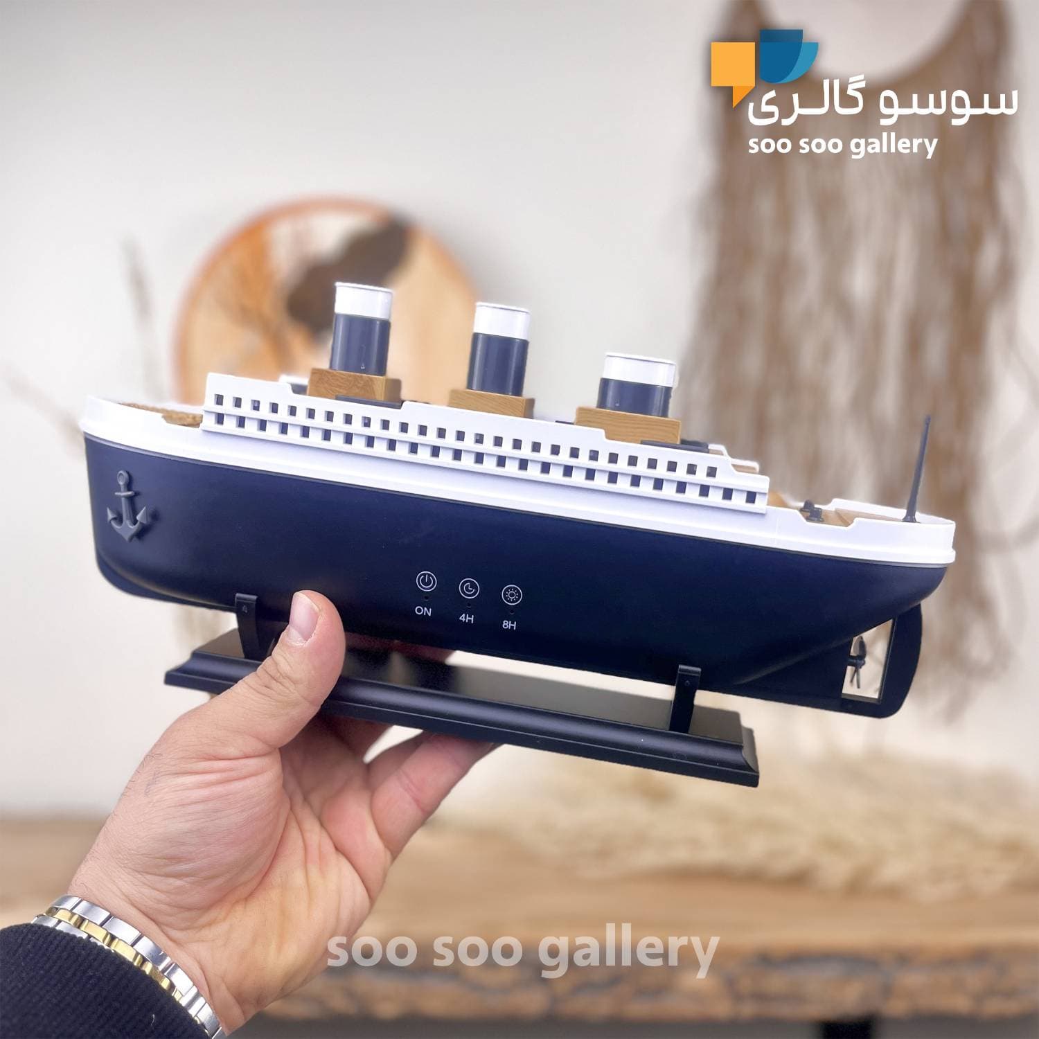 چراغ خواب کشتی تایتانیک همراه با بخور سرد — تصویر ۳
